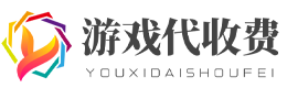 必达软件